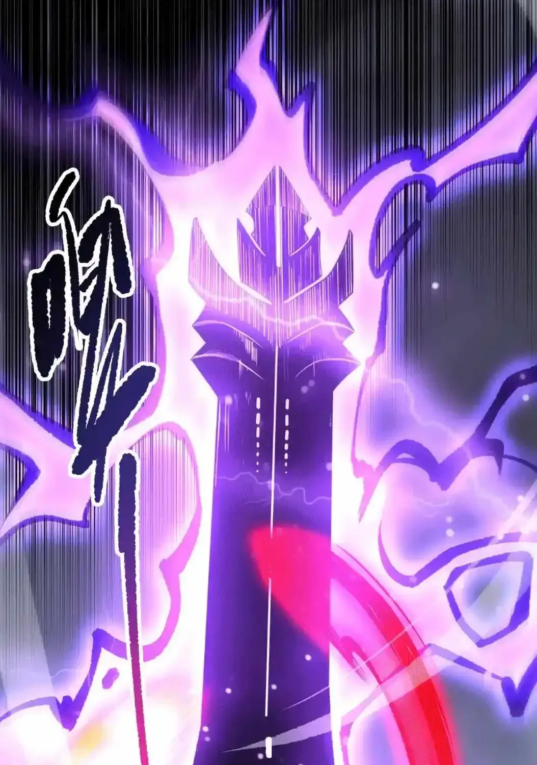 Disastrous Necromancer Chapter 282 page 19 - 