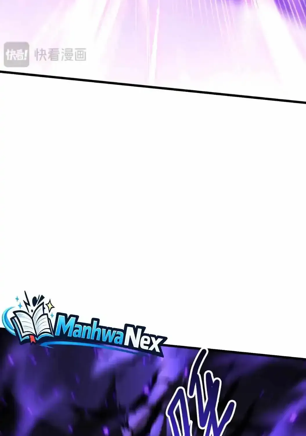 Disastrous Necromancer Chapter 282 page 76 - 