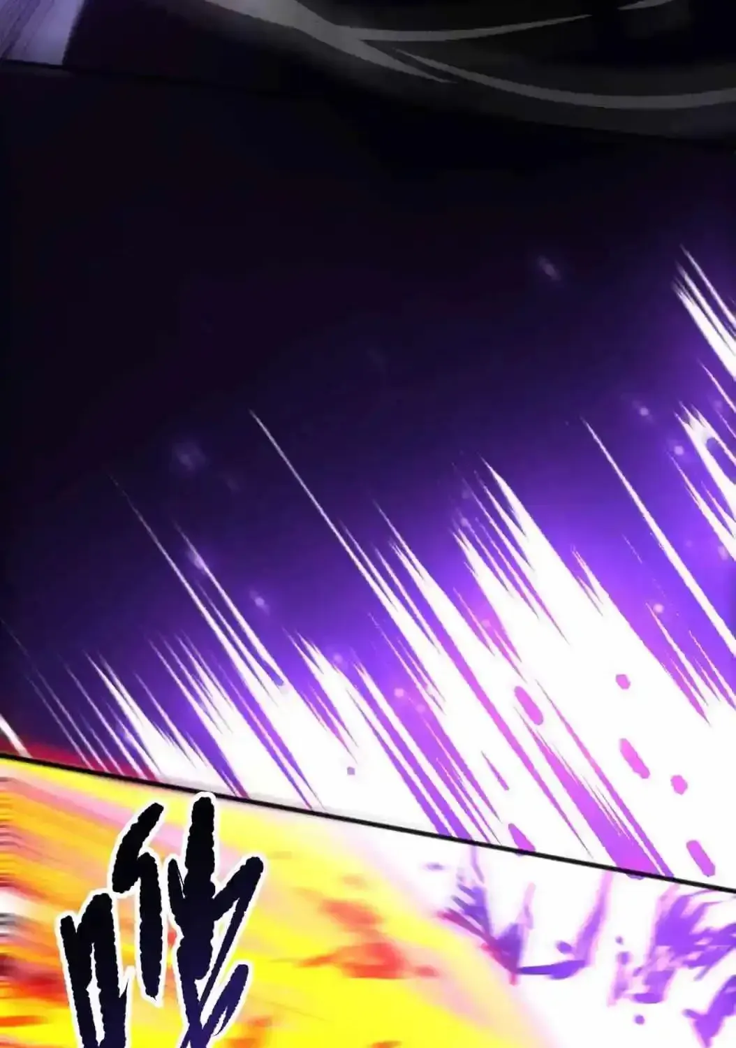 Disastrous Necromancer Chapter 282 page 84 - 