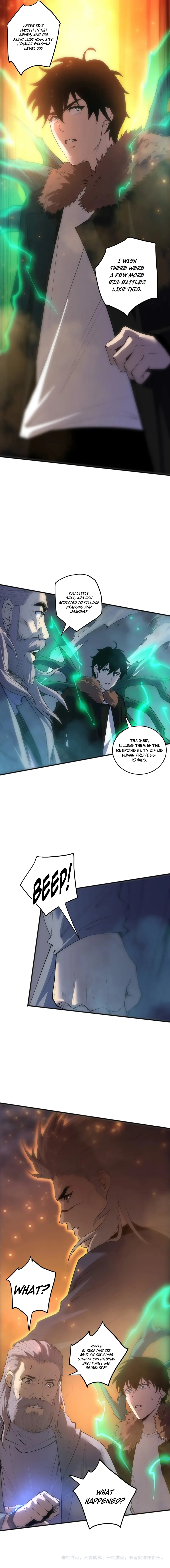 Disastrous Necromancer Chapter 284 page 8 - 