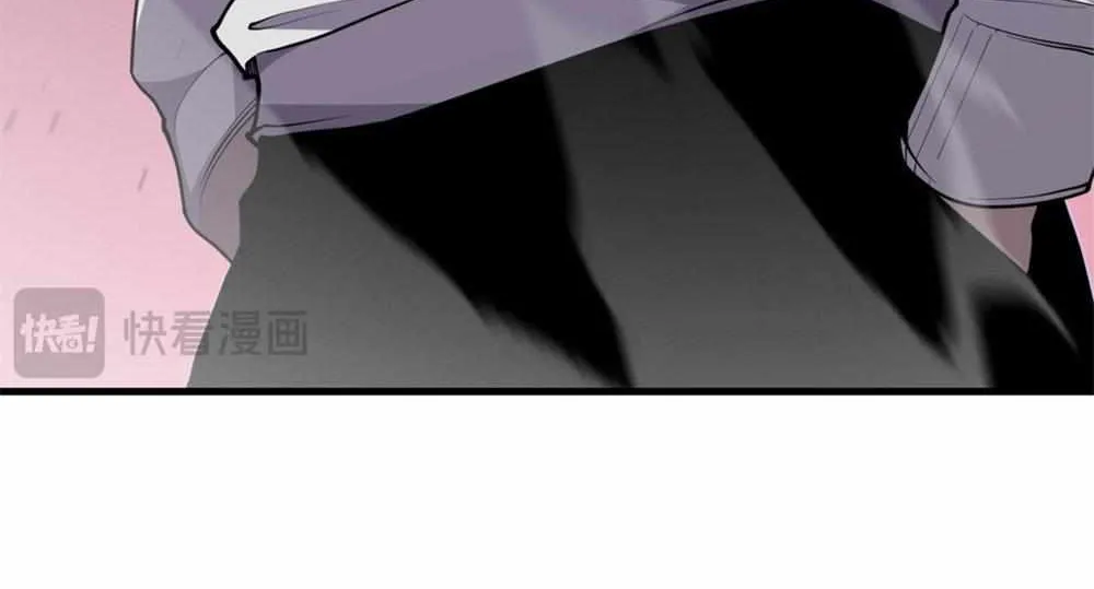 Disastrous Necromancer Chapter 32 page 30 - 