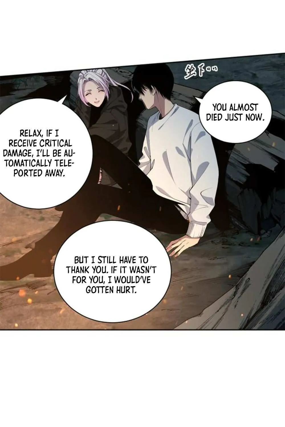Disastrous Necromancer Chapter 4 page 68 - 