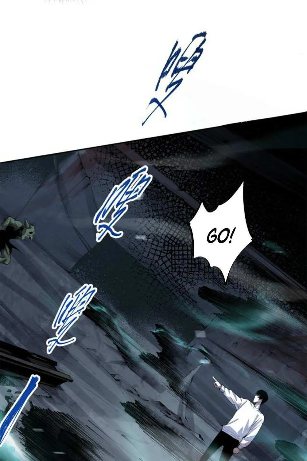 Disastrous Necromancer Chapter 5 page 51 - 