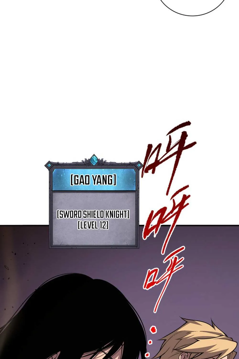 Disastrous Necromancer Chapter 9 page 53 - 