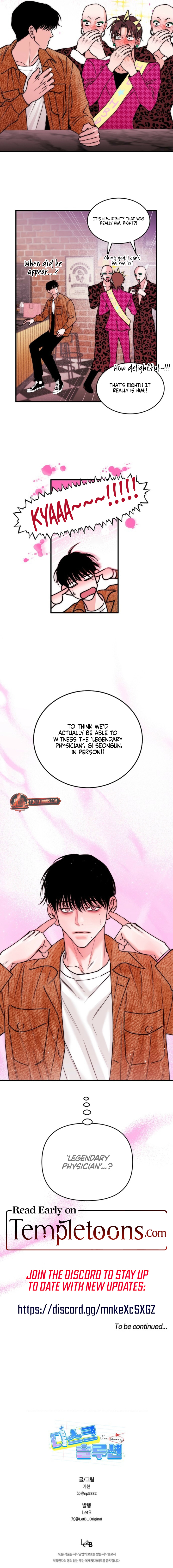 Disc Solution Chapter 3 page 6 - 