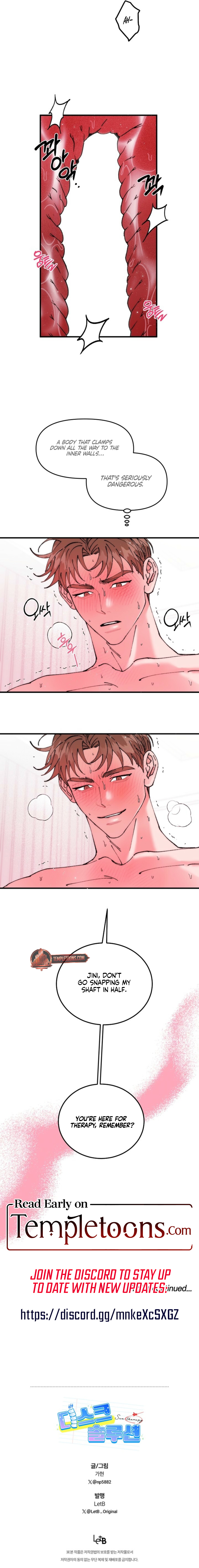 Disc Solution Chapter 6 page 7 - 