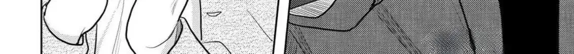 Discarding the Misfit Collar Chapter 1 page 11 - 
