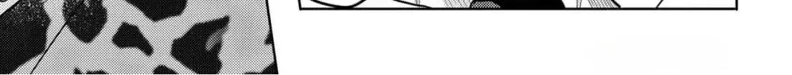 Discarding the Misfit Collar Chapter 1 page 13 - 