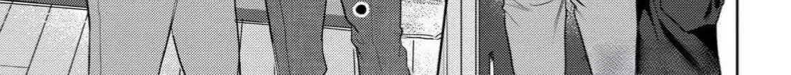 Discarding the Misfit Collar Chapter 1 page 21 - 