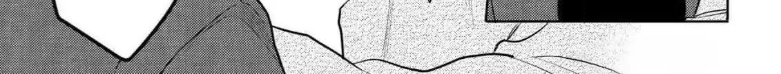 Discarding the Misfit Collar Chapter 1 page 25 - 