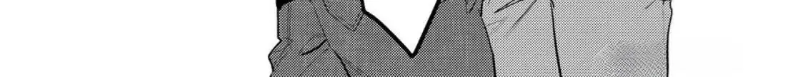 Discarding the Misfit Collar Chapter 1 page 27 - 