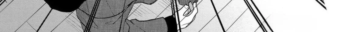 Discarding the Misfit Collar Chapter 1 page 29 - 
