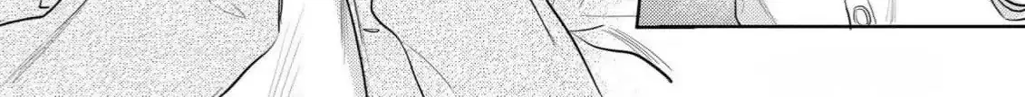 Discarding the Misfit Collar Chapter 1 page 35 - 