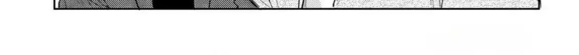 Discarding the Misfit Collar Chapter 1 page 37 - 