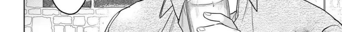 Discarding the Misfit Collar Chapter 1 page 39 - 
