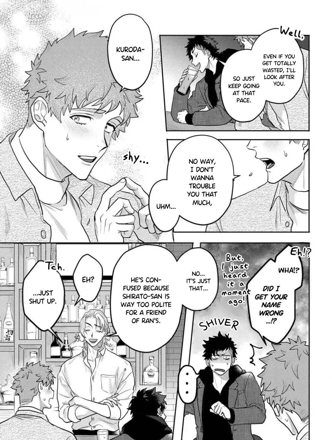 Discarding the Misfit Collar Chapter 1 page 40 - 