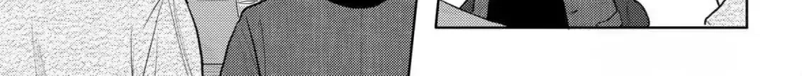 Discarding the Misfit Collar Chapter 1 page 41 - 