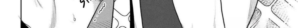 Discarding the Misfit Collar Chapter 1 page 43 - 
