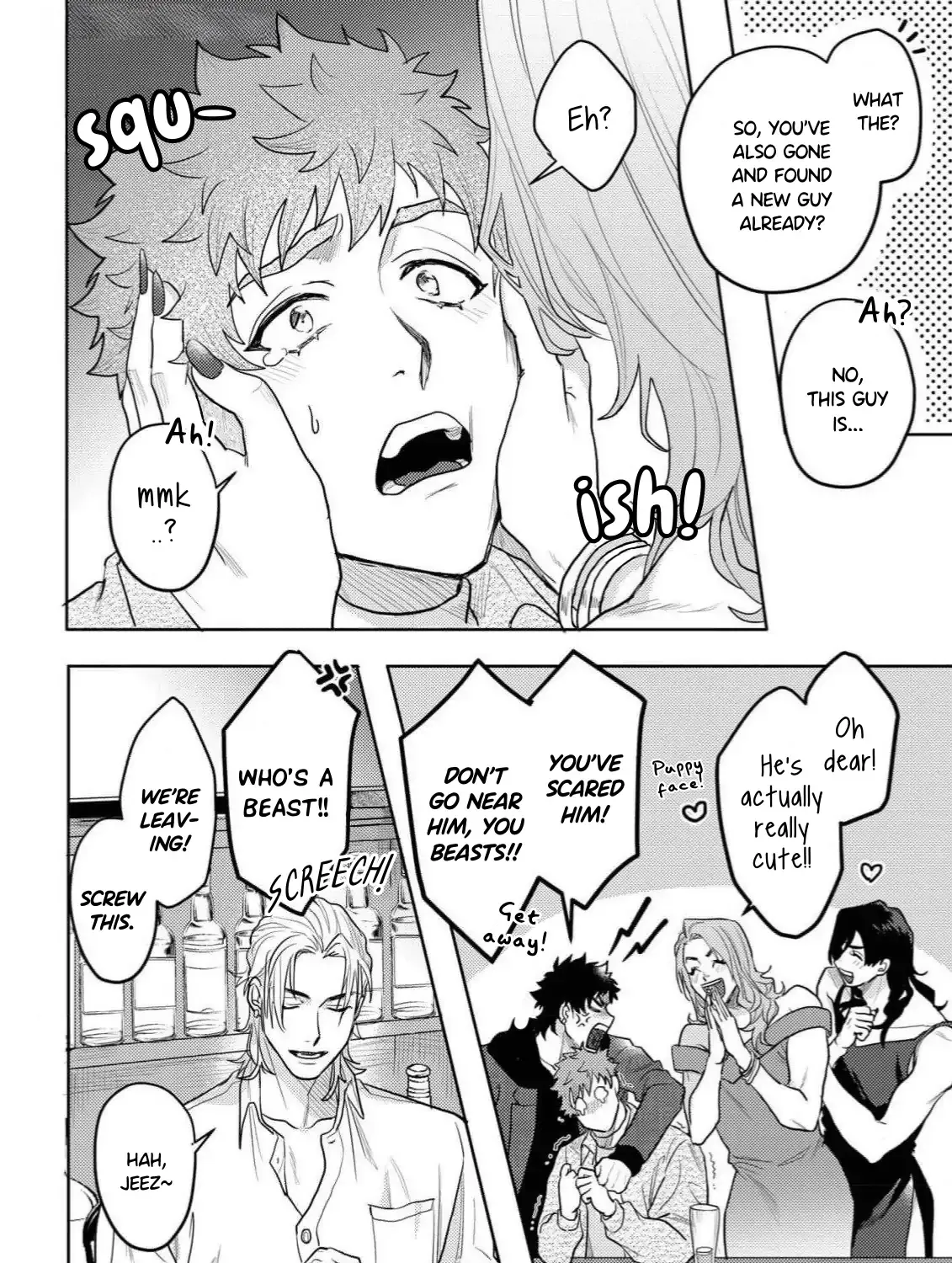 Discarding the Misfit Collar Chapter 1 page 46 - 