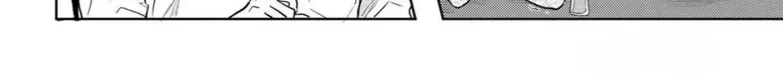 Discarding the Misfit Collar Chapter 1 page 47 - 