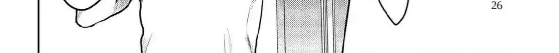 Discarding the Misfit Collar Chapter 1 page 51 - 