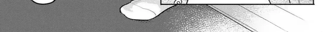 Discarding the Misfit Collar Chapter 1 page 53 - 