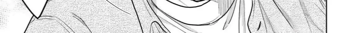Discarding the Misfit Collar Chapter 1 page 57 - 