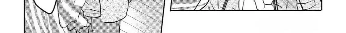 Discarding the Misfit Collar Chapter 1 page 59 - 