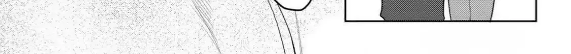Discarding the Misfit Collar Chapter 1 page 63 - 