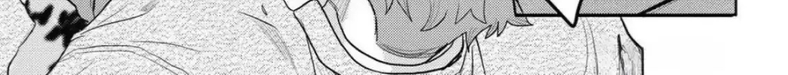 Discarding the Misfit Collar Chapter 1 page 69 - 