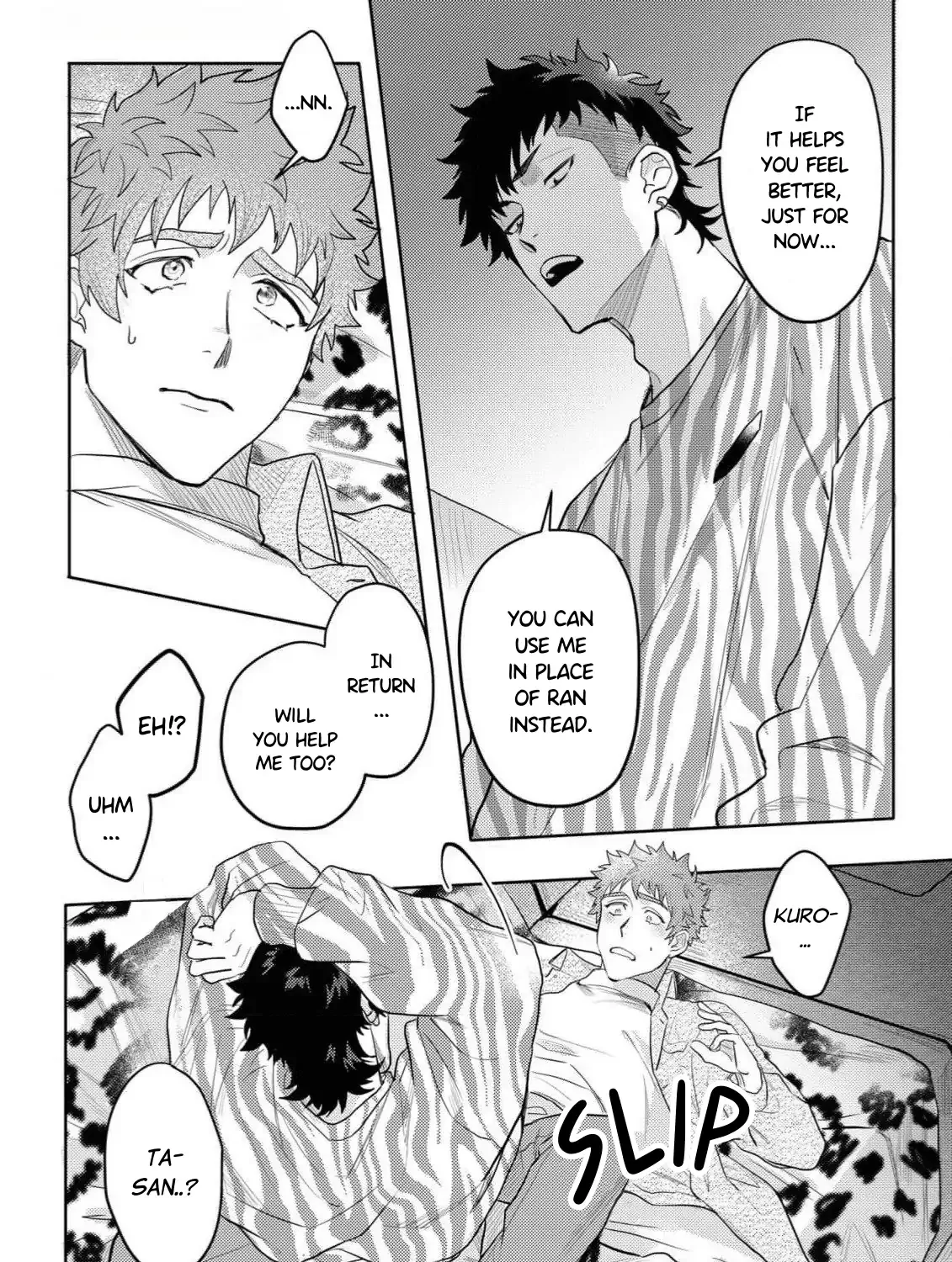 Discarding the Misfit Collar Chapter 1 page 70 - 