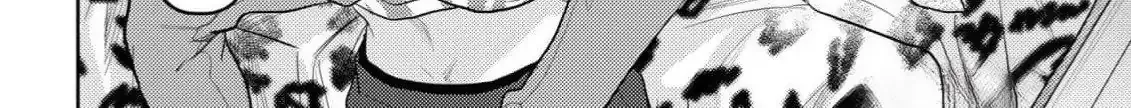 Discarding the Misfit Collar Chapter 1 page 71 - 