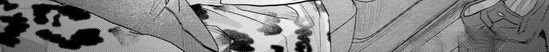 Discarding the Misfit Collar Chapter 1 page 75 - 