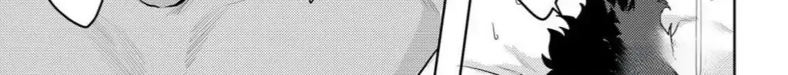 Discarding the Misfit Collar Chapter 1 page 89 - 