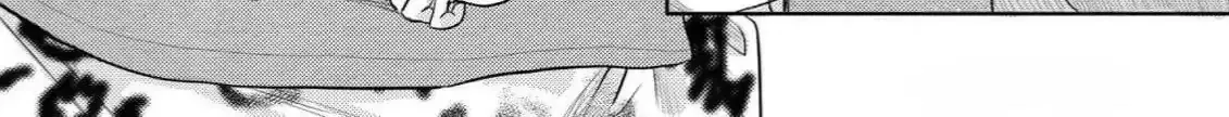 Discarding the Misfit Collar Chapter 1 page 91 - 