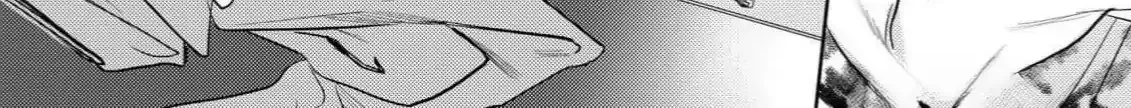 Discarding the Misfit Collar Chapter 1 page 95 - 