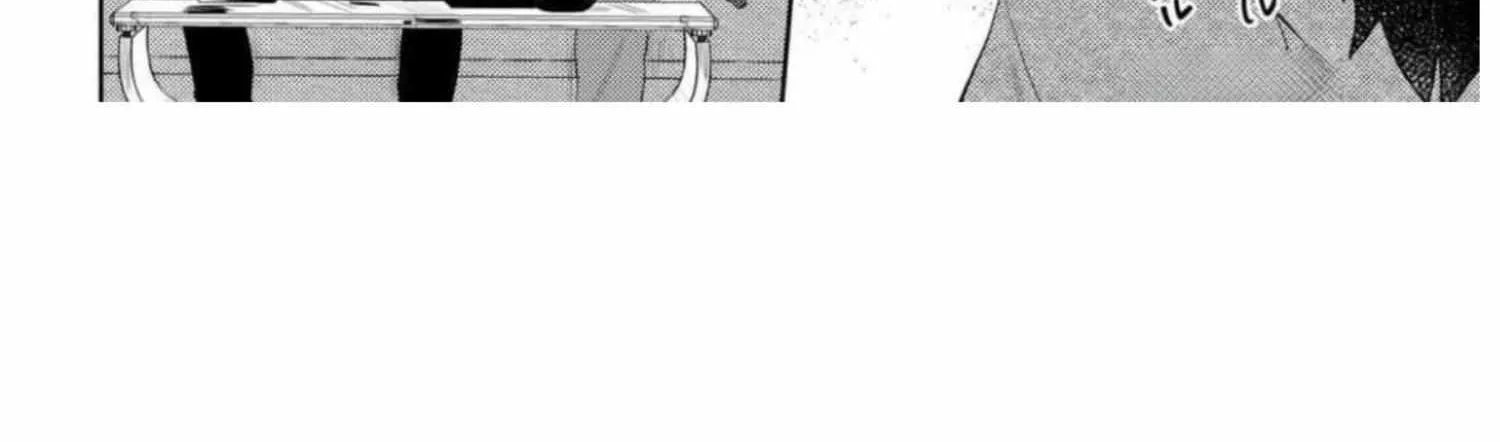 Discarding the Misfit Collar Chapter 2 page 41 - 