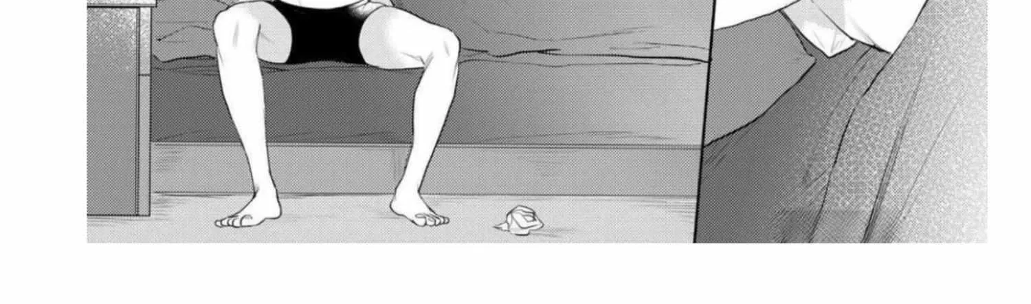 Discarding the Misfit Collar Chapter 2 page 73 - 