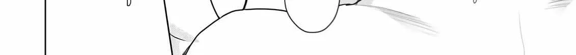 Discarding the Misfit Collar Chapter 3 page 15 - 