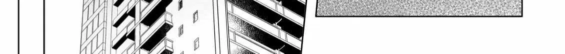 Discarding the Misfit Collar Chapter 3 page 17 - 