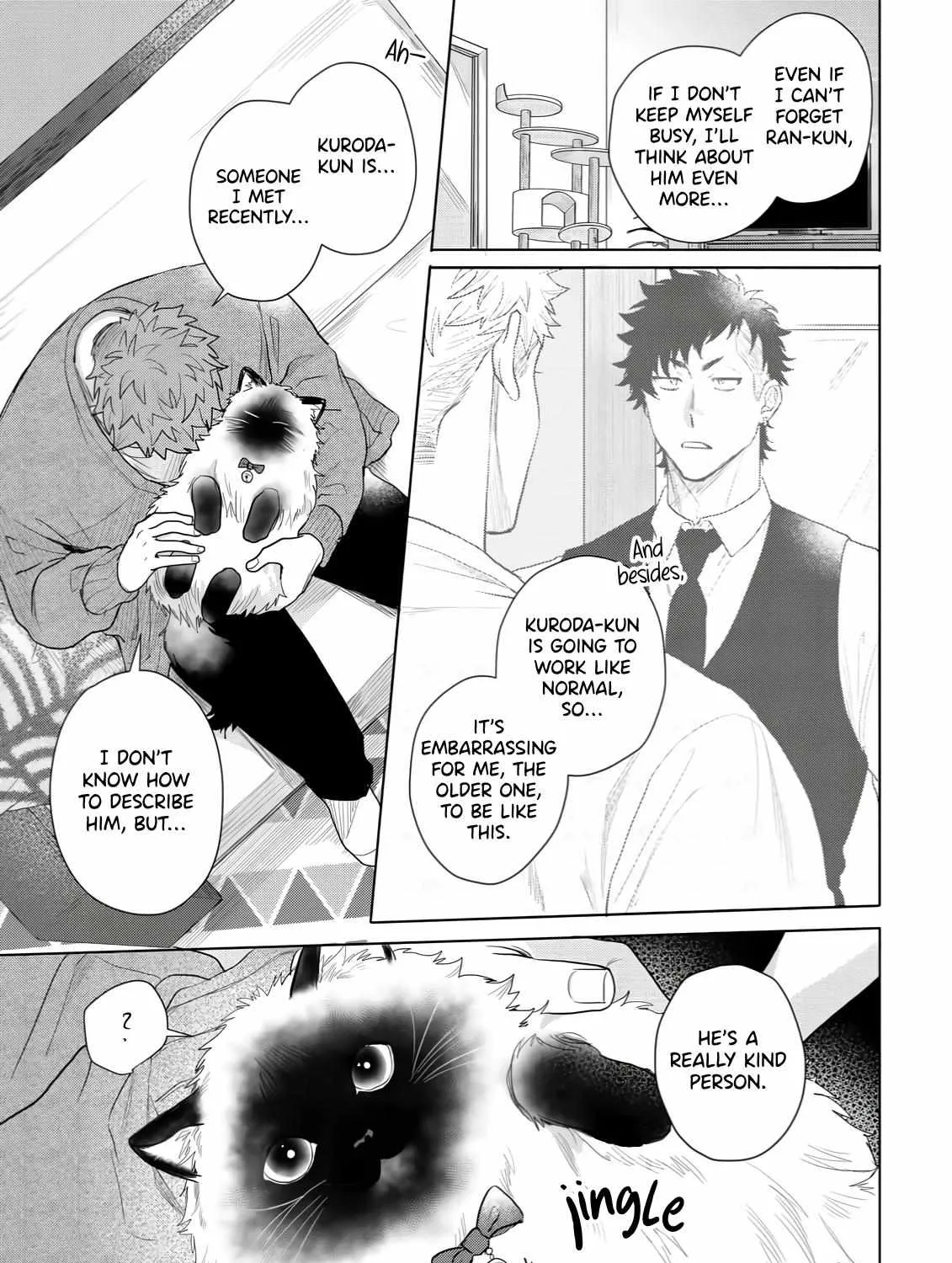 Discarding the Misfit Collar Chapter 3 page 20 - 