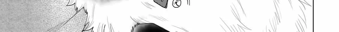 Discarding the Misfit Collar Chapter 3 page 21 - 