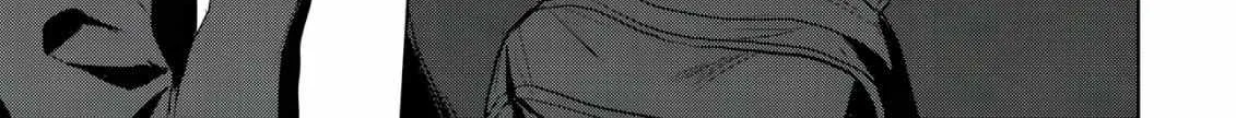 Discarding the Misfit Collar Chapter 3 page 25 - 