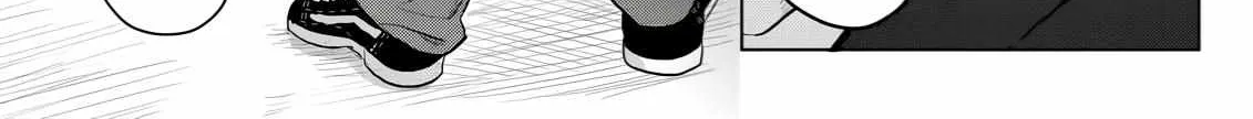 Discarding the Misfit Collar Chapter 3 page 31 - 