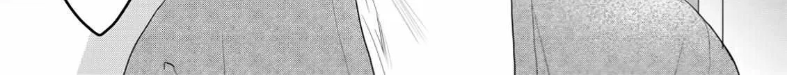 Discarding the Misfit Collar Chapter 3 page 41 - 