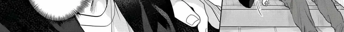 Discarding the Misfit Collar Chapter 3 page 43 - 