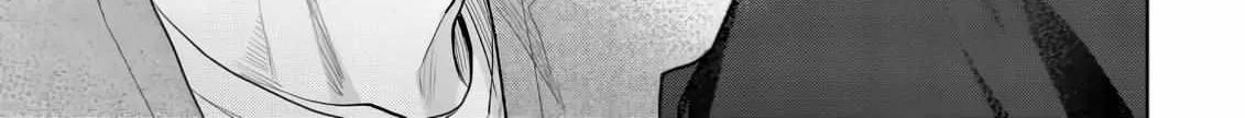 Discarding the Misfit Collar Chapter 3 page 45 - 
