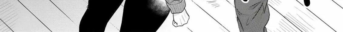 Discarding the Misfit Collar Chapter 3 page 51 - 
