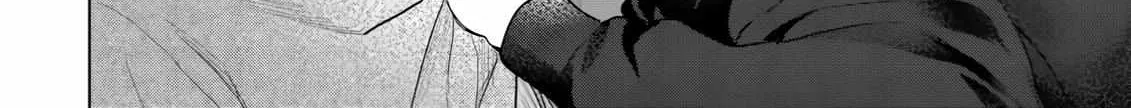 Discarding the Misfit Collar Chapter 3 page 55 - 