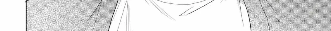 Discarding the Misfit Collar Chapter 3 page 59 - 